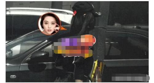 范冰冰李晨分手后秘密约会,亲切交谈分开时依依不舍