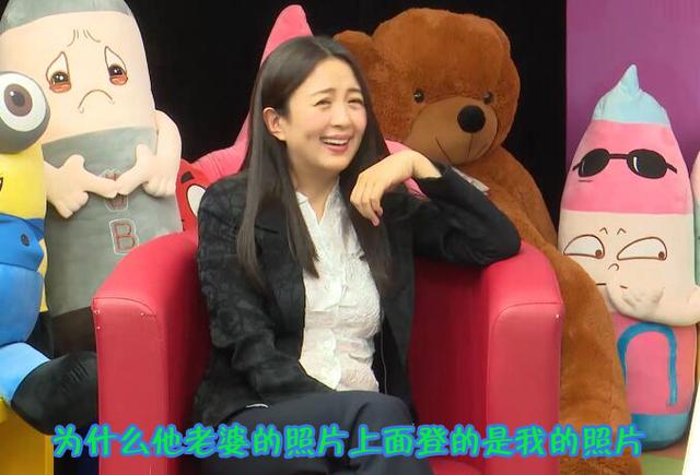 “徐盈盈”杨童舒：百度领导我们能聊聊吗 我真不是于和伟老婆啊