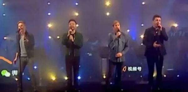 这四个大爷刷的不是屏,是一代人的青春啊