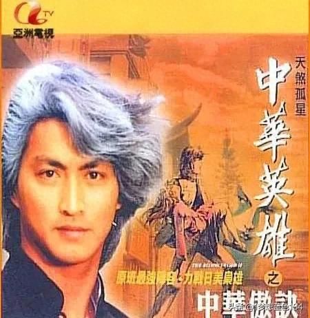 香港亚视（ATV）电视剧（第68-70部）大盘点