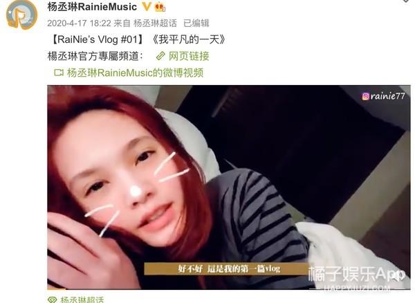 杨丞琳李荣浩分开300天终相见，相恋五年甜度不减，单身汪酸了