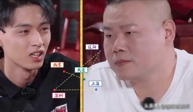 华晨宇:我爸华福雄身价100亿,王思聪:我爸王健林,身价11
