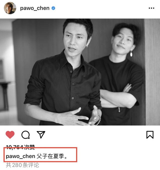 陈坤晒与儿子合照，19岁陈尊佑长相俊秀神似爸爸，生母至今仍是谜