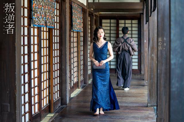 《叛逆者》真正悲剧人物蓝心洁，从舞女到间谍，乱世浮沉抗属悲凉
