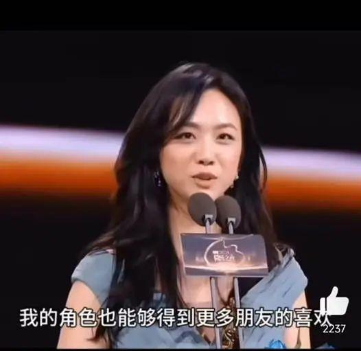被费翔感谢的汤唯，竟出生于书香世家，那她为何会28岁拍裸戏？