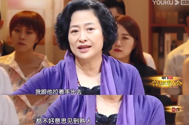 原来他就是许娣的老公，结婚40年甘当家庭煮夫，地位比许娣还高