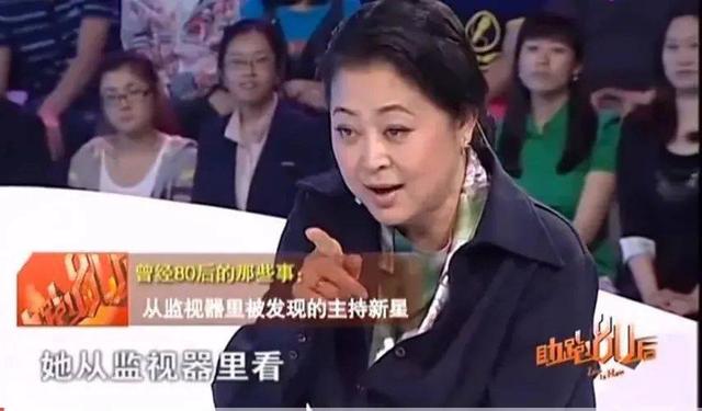 61岁倪萍私生活曝光,她人前人后两副面孔,竟骗了观众整整30年
