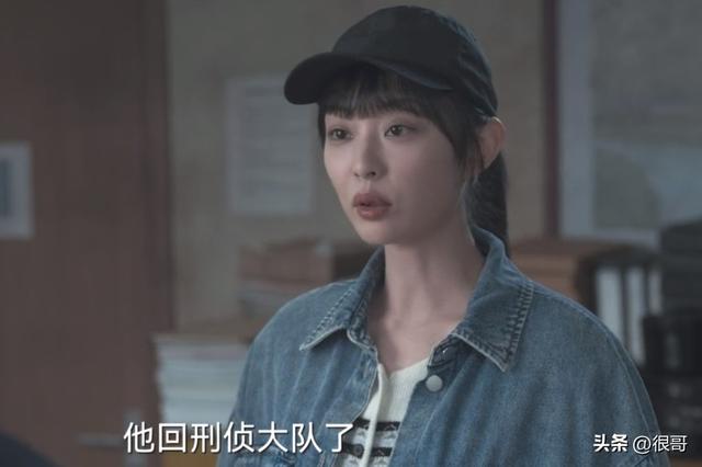 《罚罪》中的六位女性角色都不是省油的灯,扮演者也绝非泛泛之辈