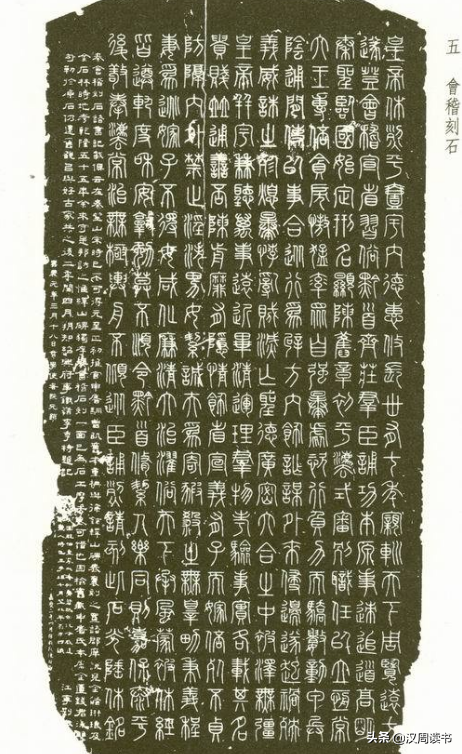三桩杀奸案,看古代“隔壁老王”的生存攻略