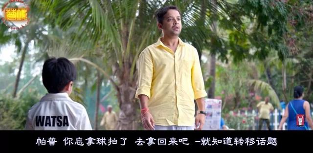 曾经的强奸之国,却拍出最好「性教片」