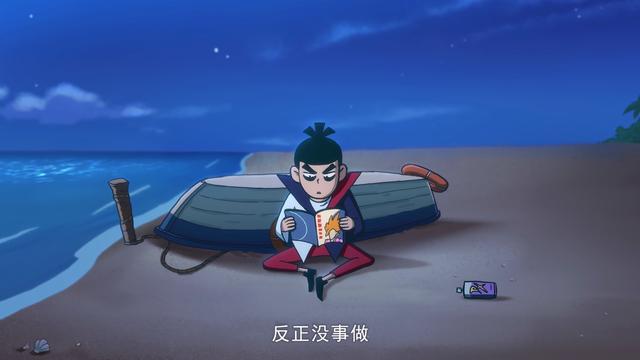 刺客伍六七:梅花十一正式登场,阿七虽被捅伤,但却学会新功法