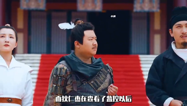 狄仁杰大战天界战神 # 影视解说