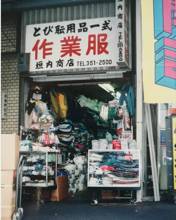 我在日本曾经遇到一位善良的母亲