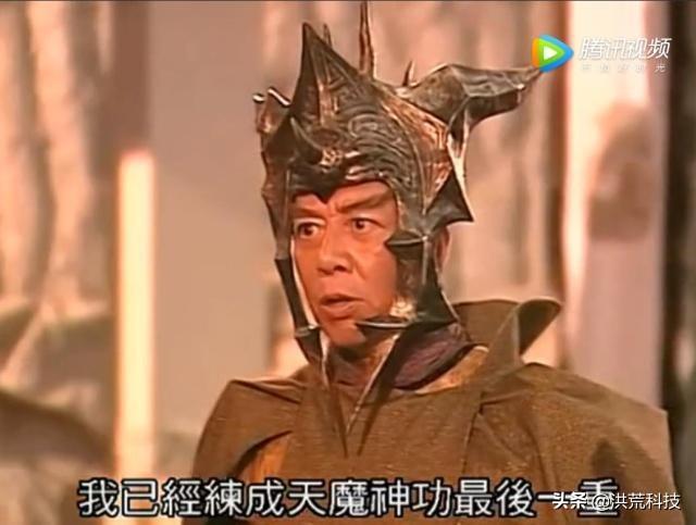 武侠剧中成武林盟主的十大反派，剑圣北堂傲第四，第一自诩为神