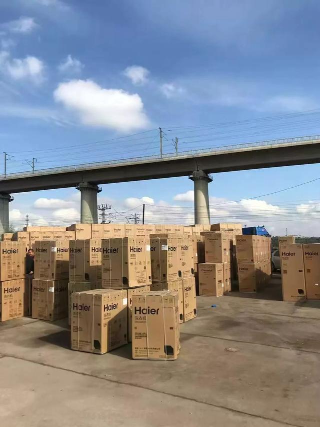 大庆百货大楼36周年庆蓄势待发,6亿货品大爆仓!