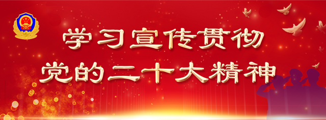2022内蒙古“感动北疆•最美警察”候选人事迹展播丨哈森高娃：巾帼担当，把“讲台”摆进办案专班的法律专家