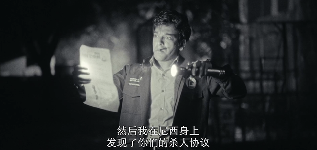 一女三男,这片全程高能
