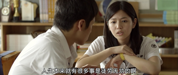 就算男主角吸毒 ，女主角被传人妖，这几部剧还是必看的青春电影