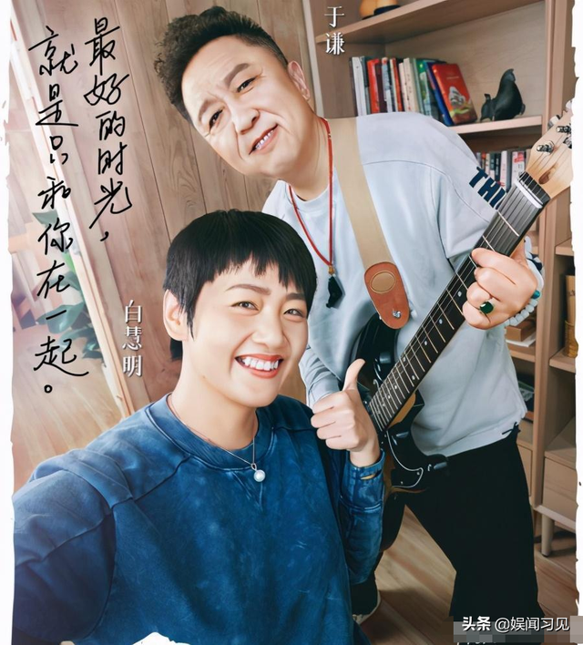 同台不同心？了解《未央宫》始末的都知道，于谦心疼师哥郭德纲