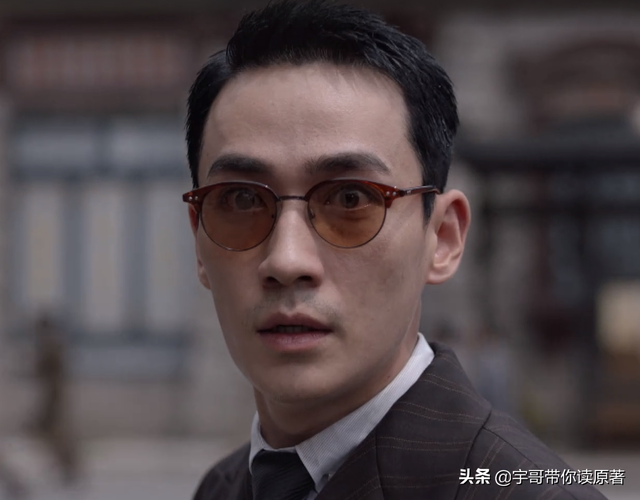《叛逆者》大结局:孟安南露馅,王世安下线,林楠笙朱怡贞终如愿