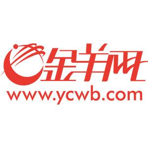 斯里兰卡男孩两个“小鸡鸡”在深圳治愈 两年后复查恢复良好