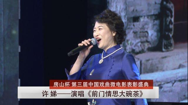 原来他就是许娣的老公，结婚40年甘当家庭煮夫，地位比许娣还高