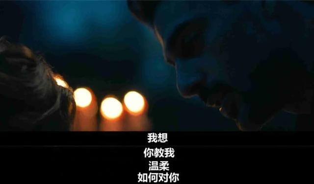 波兰版《五十度灰》，三分之一的戏份都让人害羞不已