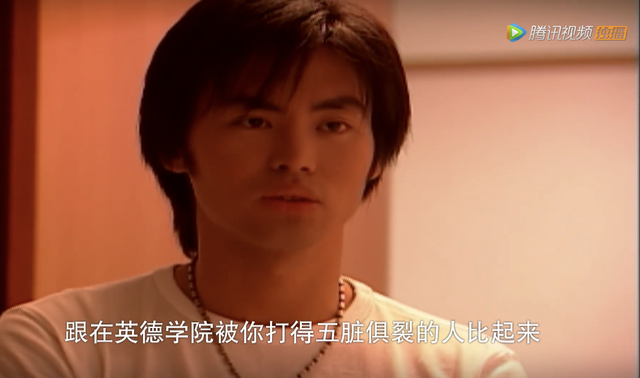 重看《流星花园》,原来霸道总裁道明寺其实是一个暴力控制狂