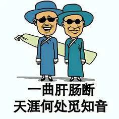 盘点《锦衣之下》中的反派恋jio大叔,俘获少女心的6大法宝