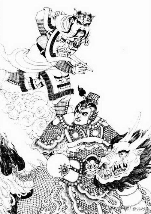 封神故事:四大天王