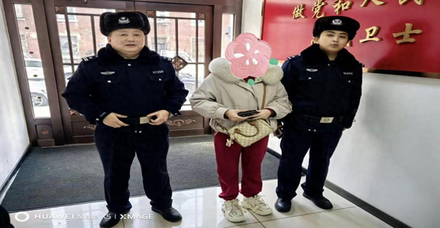 事小情暖!冰城民警帮外地来哈就医群众找回卡包
