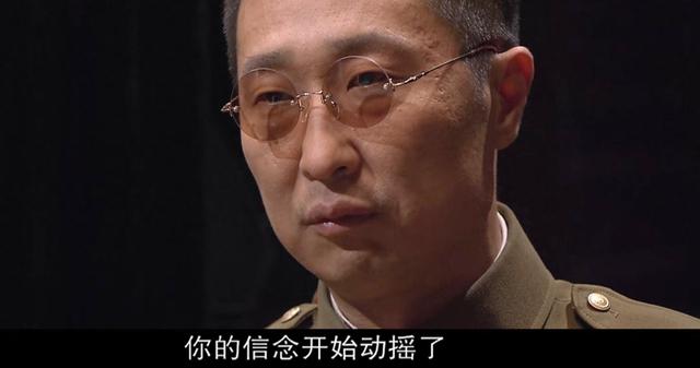《黎明之前》大结局：水手牺牲前为何指认刘新杰是卧底？三个原因