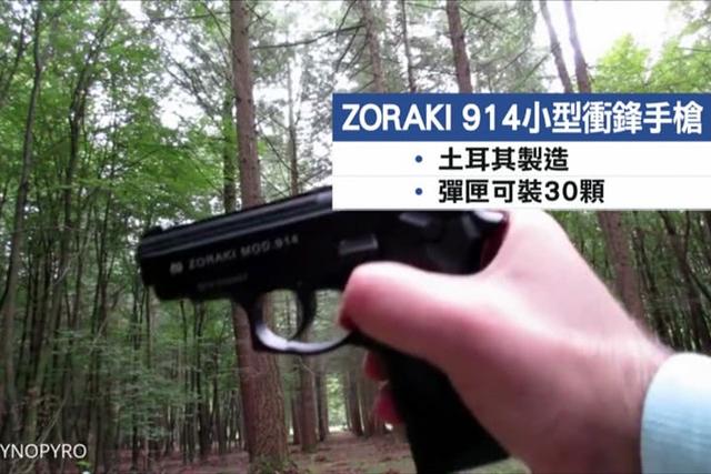 经典电影《战争之王》剧情成真,土耳其否认向利比亚运送武器弹药