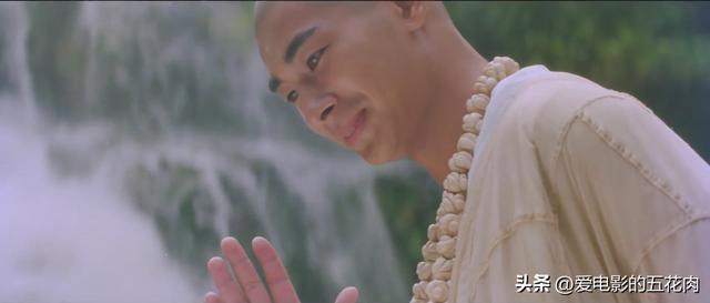 顶流国产妖精,还得看三十年前