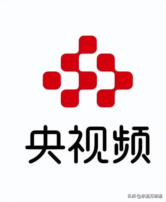 做客央视频《文化十分》,王小燕携国画《牡丹》给全国人民拜年