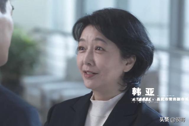 《罚罪》中的六位女性角色都不是省油的灯,扮演者也绝非泛泛之辈