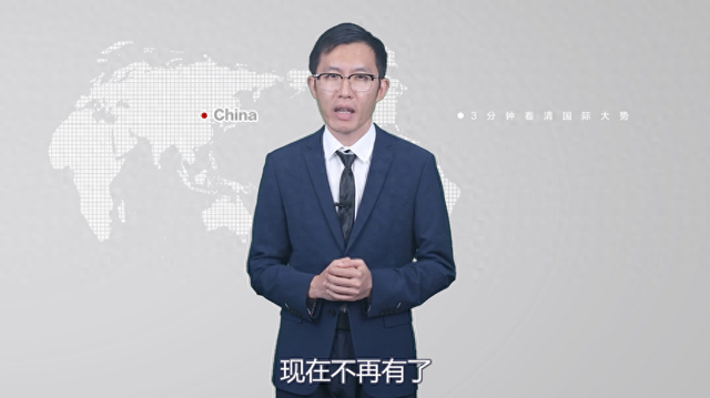 【国际3分钟】美国的“月亮”怎么就不圆了呢?