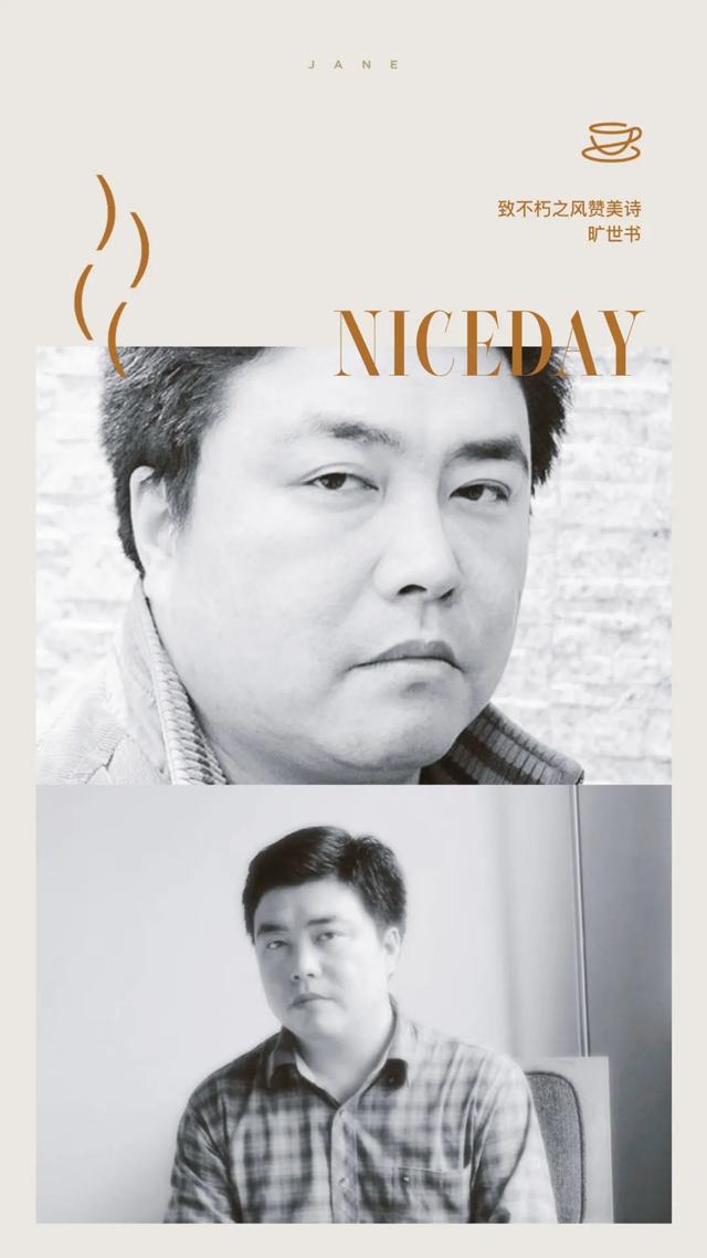 诗歌精读:深圳诗人李三林,航班的客体旋转叙事