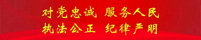以考检学强素质 以考促训练精兵——红古公安反恐特警大队开展2024年度训练考核工作