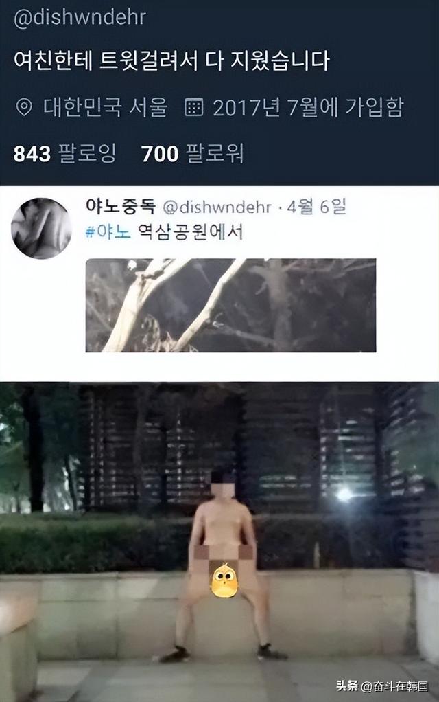 韩国大学又出现变态！意淫女生、教室自慰，校方还拿他没办法？