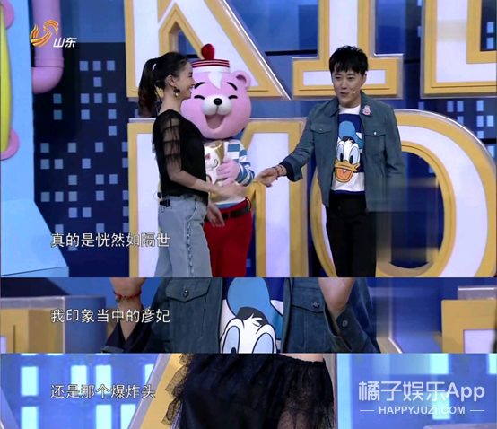 还记得《星梦缘》女主陈彦妃吗?她现在是vlog博主