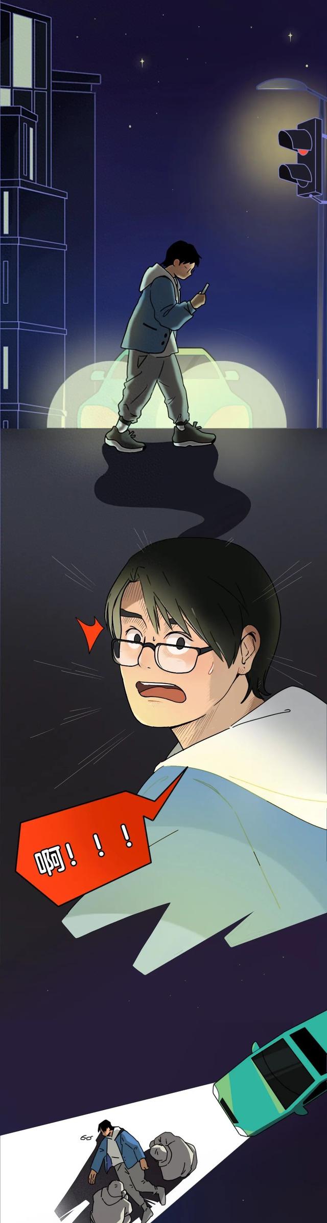人去世后，花呗要还吗？