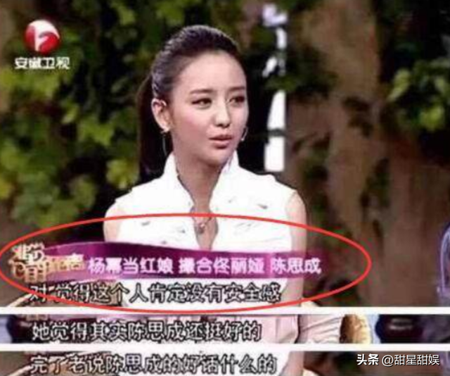 结婚10年丈夫出轨8次,允许丈夫找小三,佟丽娅活的有多“清醒”