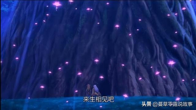 合欢酒:合欢能解恚,萱草信忘忧