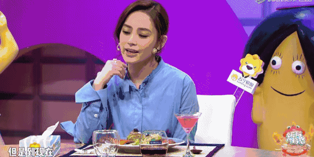 阿娇离婚,14个月婚姻告终:“不爱了,那就算了吧”