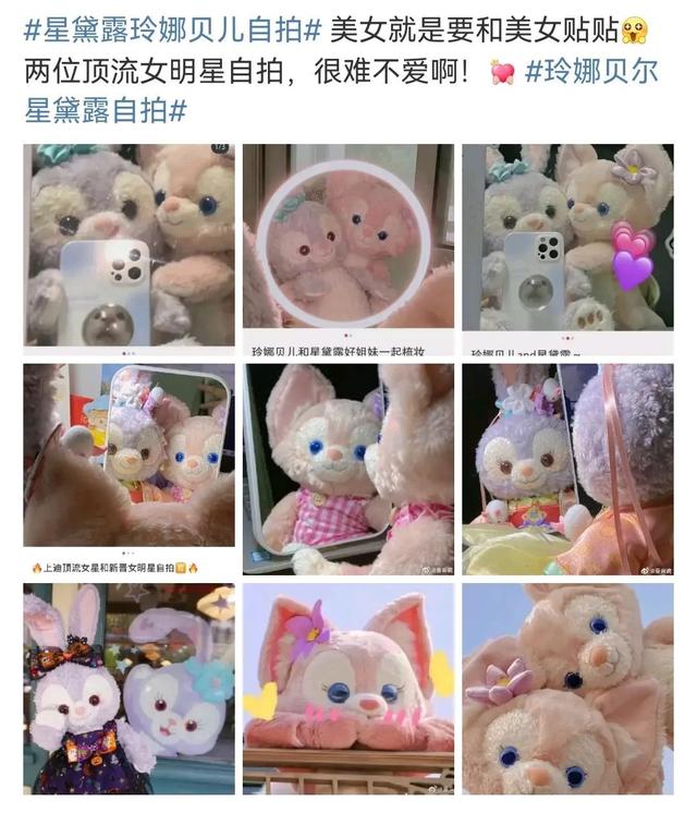 加价也难买!突然爆火的“川沙妲己”是谁?排队4小时才能买到?网友直呼太离谱