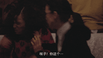 开年王炸岛国剧，大谈家庭伦理抓马