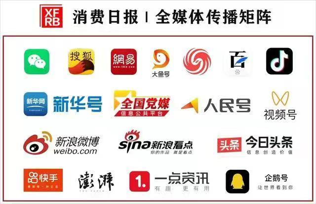 事小情暖!冰城民警帮外地来哈就医群众找回卡包