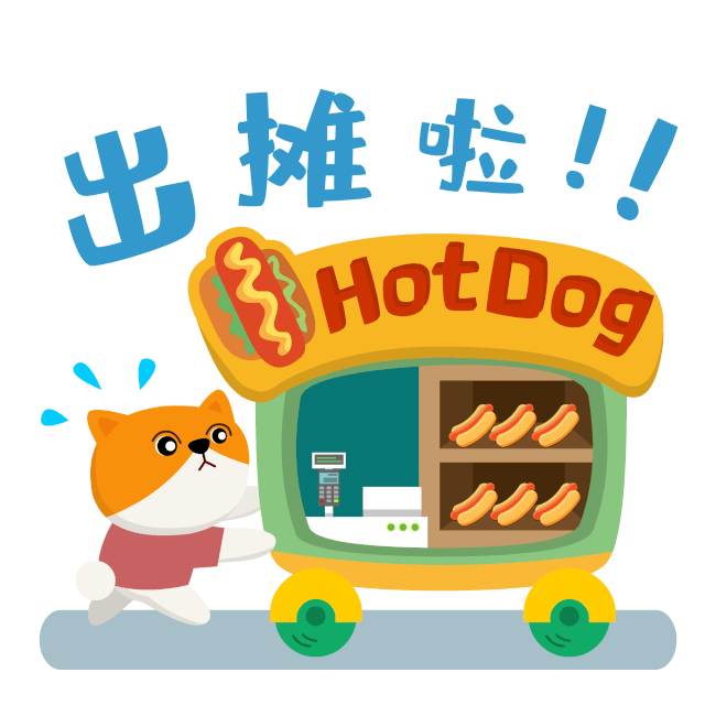 闵行这个市集来啦！首发惊喜，今晚就约