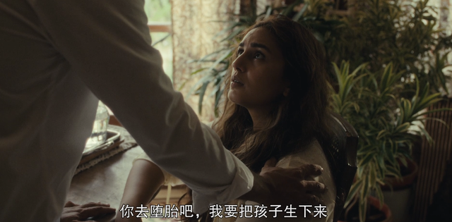一女三男,这片全程高能